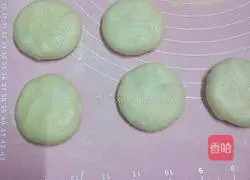 Sesame Honey Bean Cake Recipe Illustration 6