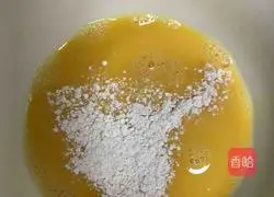 Leek and Egg Pancake Recipe Illustration 3