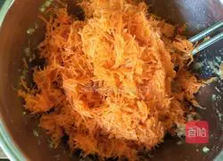 Illustration of how to make carrot dumplings 7