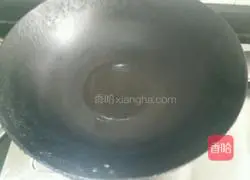 Soy sauce eggs Illustration of how to make fried rice 4