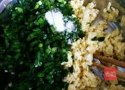 Illustration of how to make leek and egg glutinous rice cakes 7