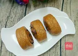 Illustration of how to make brown sugar steamed buns 9