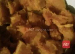 Illustration of how to make pumpkin steamed buns 1