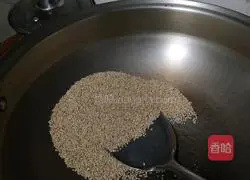 Illustration of how to make peanut dumpling stuffing 3