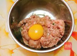 Illustration of how to make dumplings stuffed with chives 3