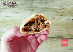 Illustration of how to make mutton pot stickers and dumplings 12