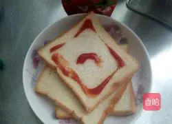 Egg Sandwich Recipe Illustration 1