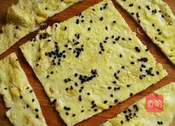 Illustration of how to make steamed bun sandwich 17