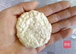 Illustration of how to make glutinous rice and lotus root cakes 6