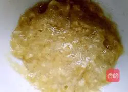 Illustration of how to make banana yogurt layer cake 2