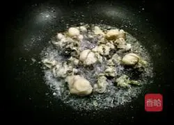 Illustration of how to make fried oyster cakes 10