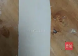 Illustration of making sugar-free yogurt dough cake 5