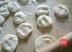 Illustration of how to make eggplant dumplings 9