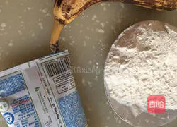 Illustration of how to make banana cake 1