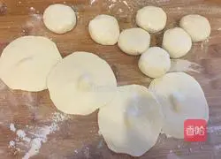 Illustration of how to make amaranth buns 9