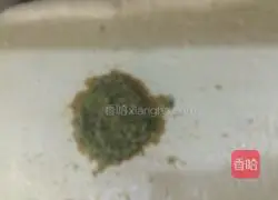 Illustration of how to make green onion cake 6