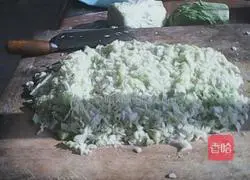 Dumplings stuffed with cabbage and pork Illustration of how to do it 2