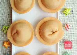 Illustration of how to make carrot and ingot dumplings 12