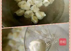 Illustration of how to make squid dumplings 11