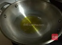 Fancy fried rice recipe illustration 3