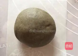 Illustration of how to make black sesame and brown sugar steamed buns 9