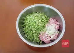 Illustration of how to make celery dumplings 2