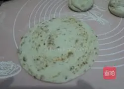 Illustration of how to make oily cakes 12