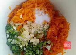 Garlic Pumpkin Cake Recipe Illustration 3 