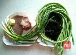 Yuanbao Dumplings Recipe Illustration 1