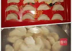 Tomato Dumplings Illustration of how to do it 5