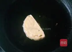 Illustration of how to make pan-fried steamed buns 8