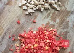 Golden Fried Rice Recipe Illustration 2