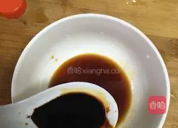 Illustration 5 of how to make soup noodles that office workers can easily make