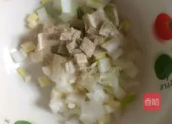 Illustration of how to make sesame sauce noodles 7