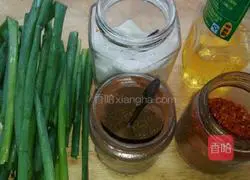 Illustration of how to make scallion pancakes 1