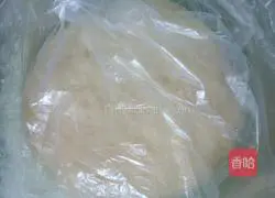 Illustration of how to make green pepper meatloaf 2