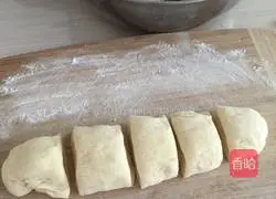 Illustration of how to steam nutritious steamed buns 9