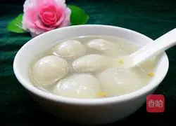 Illustration of how to make glutinous rice balls with peanut filling 12
