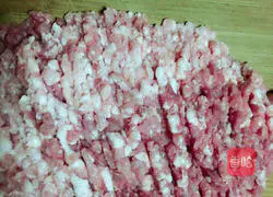 Illustration of how to make dumplings stuffed with chives and fresh meat 3