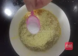 Illustration of how to make egg cake 4