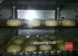 How to make mung bean shortcakes Illustration 9