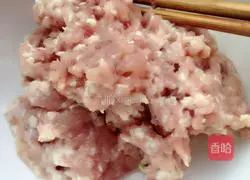 Illustration of how to make cucumber dumplings 2