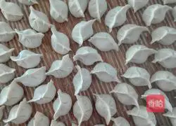 Illustration of how to make dumplings stuffed with mutton and beans 11