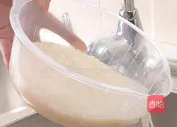 Illustration of how to make mixed rice 2