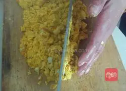 Illustration of how to make dumplings 5