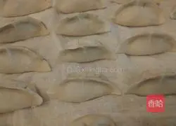 Illustration of how to make fennel dumplings 7