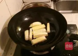 Illustration of how to make golden steamed buns 4