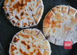 Illustration of how to make bean paste cake 4