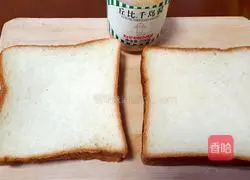 Illustration of how to make ham salad sandwich 1