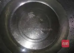 Illustration of how to make green onion noodles 3